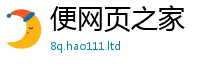 王中王493333WWW马头诗并二四六香香资料期期准用途
